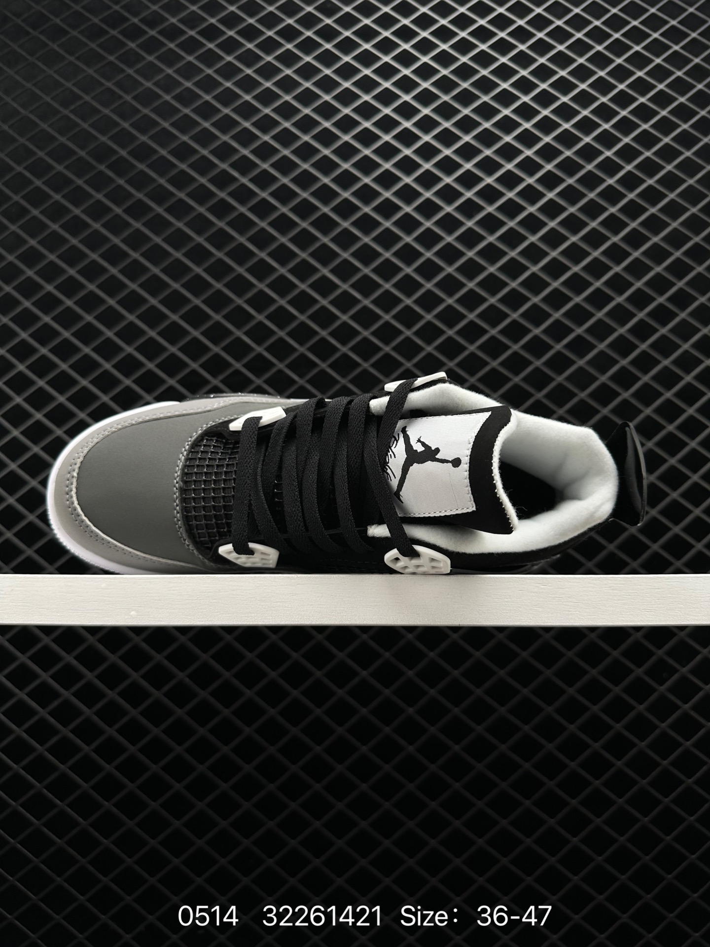 Air Jordan 4 Retro “Pear Pack”